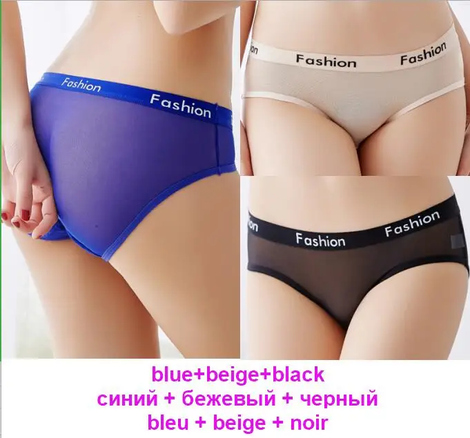 blue begie black5010 Трусики, женское сексуальное нижнее белье, ropa interior femenina, трусы больших размеров для девочек-подростков, сетчатые XXS-XXL трусики 5010p3 - Цвет: blue begie black5010
