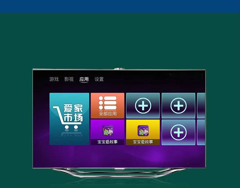 Cdragon Cassidy G80 домашняя ТВ HD игровая консоль машина движения тела двойная семья Родитель Ребенок беспроводной видео