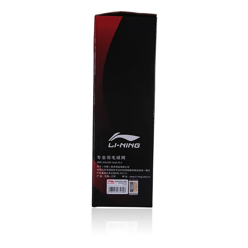 Li Ning LN1800 профессиональная сетка для бадминтона 12/24 слойная нейлоновая подкладка