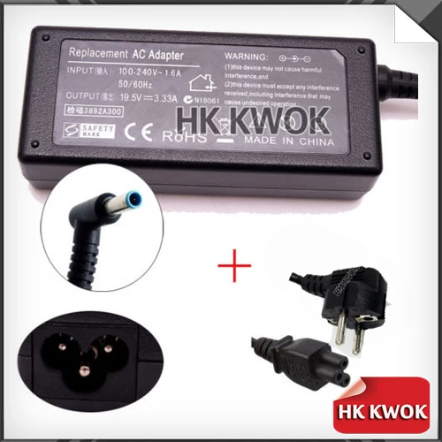 Бесплатная доставка шнур питания европейского стандарта + зарядное устройство