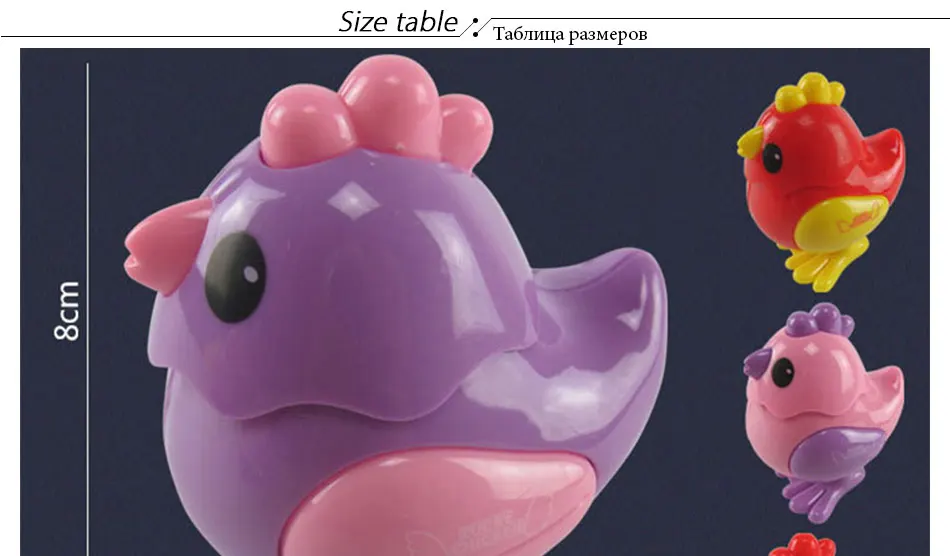 Детский подарок 1 шт. заводная игрушка заводные игрушки Lucky Chick развивающие интеллектуальные игрушки для детей Новорожденные весенние игрушки случайный цвет