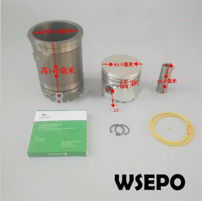 OEM Качество и Прямая поставка с завода! Комплект гильз цилиндра/втулка + поршень