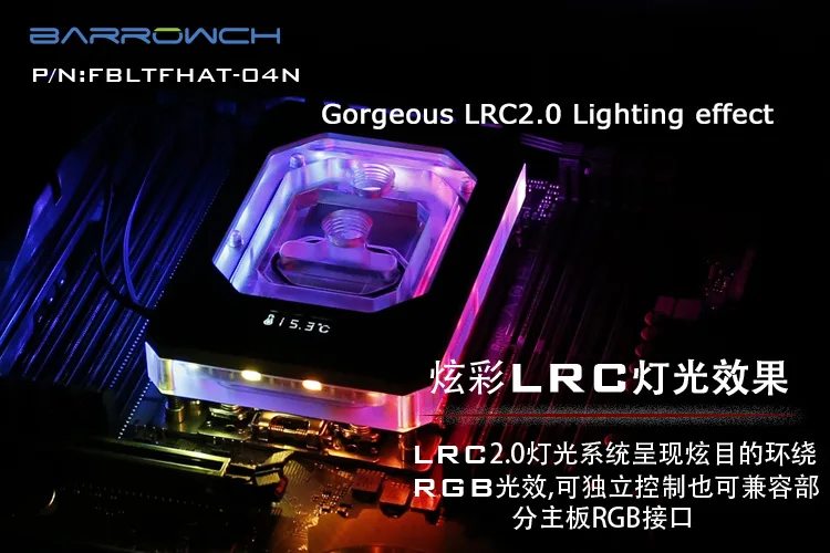 Barrowch FBLTFHAT-04N LRC2.0 RGB Процессор водяного охлаждения блока для AMD threadripper TR4