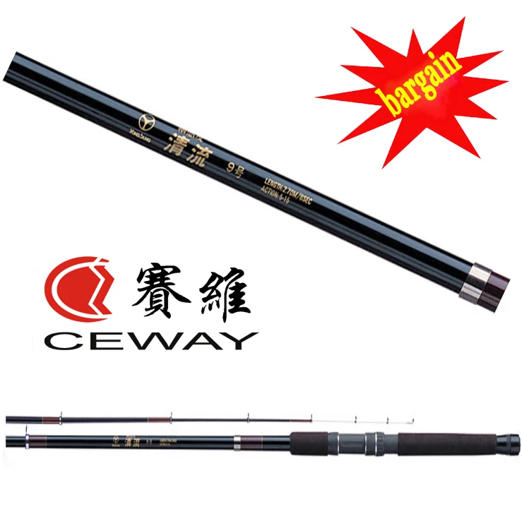 Carbon Coated Boat Fishing Rod CEWAY CLEAR STREAM Fishing Tackle New Poles Telescope Pole Fish Rods Wholesale FREE SHIPPING
