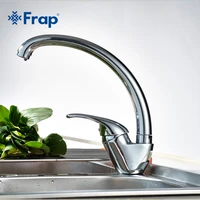 frap 360 degree rotation kitchen faucet single handle for kitchen sink mixer tap chrome finish f4103 f4104 f4156 f4150 f4163