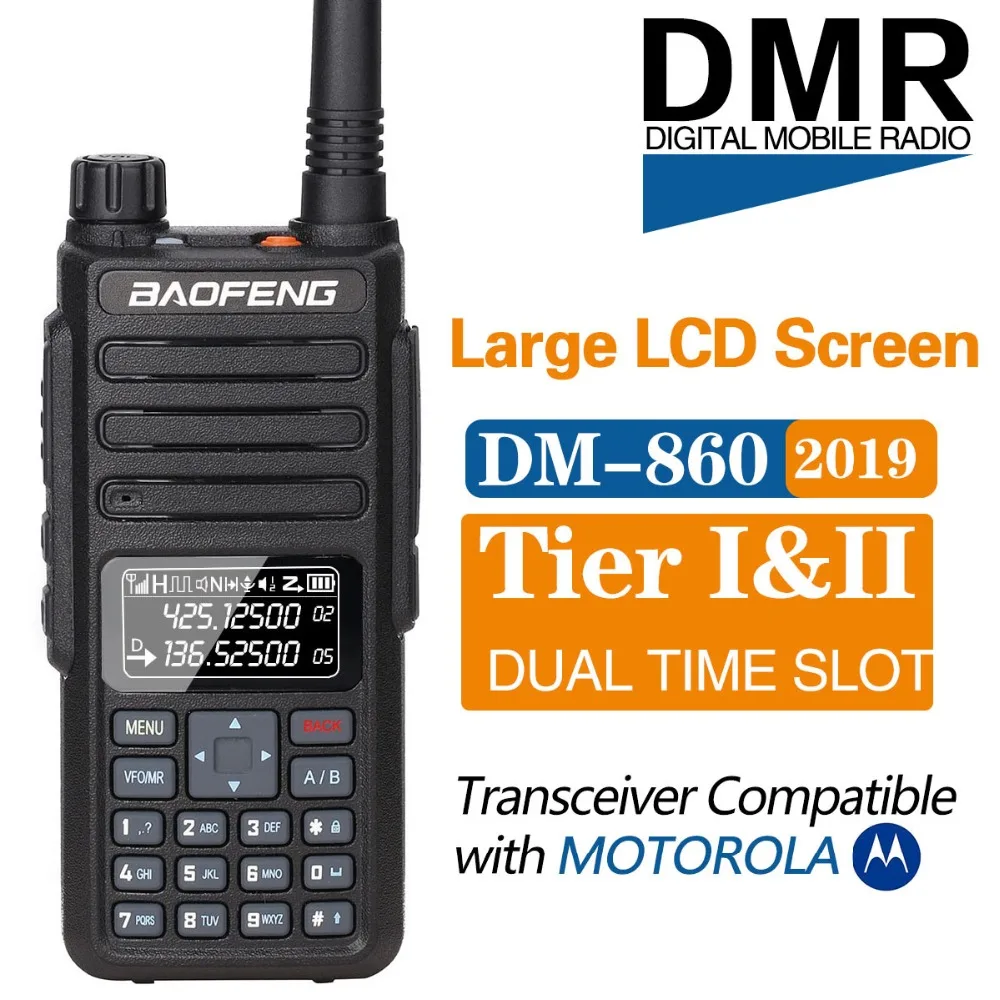 Baofeng DM 860 цифровой двухканальные рации tier 2 II Dual time слот DMR и аналоговый