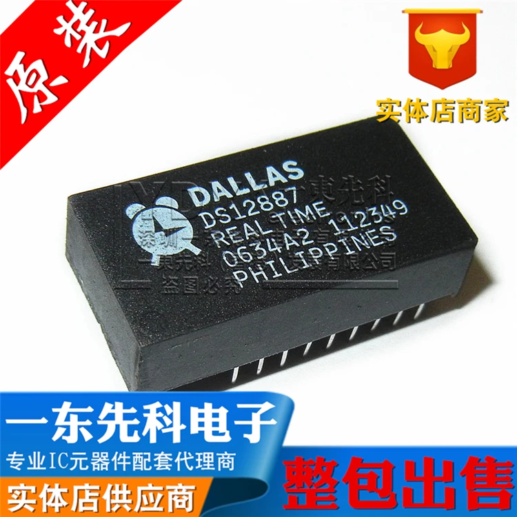 Бесплатная доставка 10 шт./лот DS12887 + DIP|Аксессуары для демонстрационных стендов| |