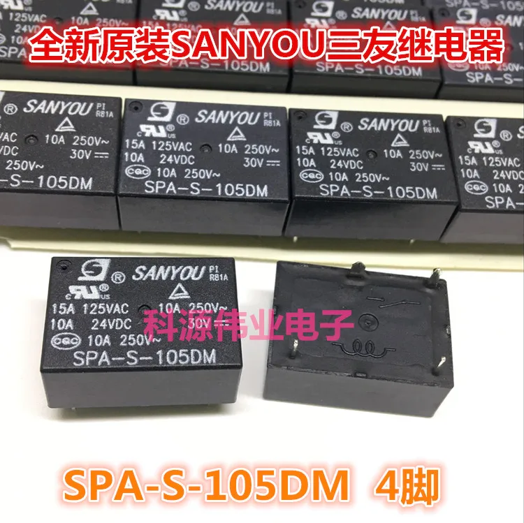 Реле SPA-S-105DM 5VDC SPA-S-112DM 12VDC 4PIN | Строительство и ремонт