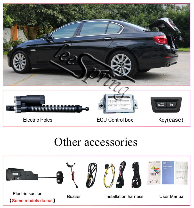 Умный авто Электрический задний подъемник ворот для Volkswagen VW Passat
