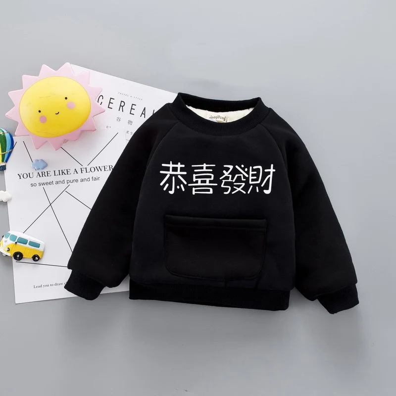 Детская одежда пальто для мальчиков и девочек куртки в китайском стиле с