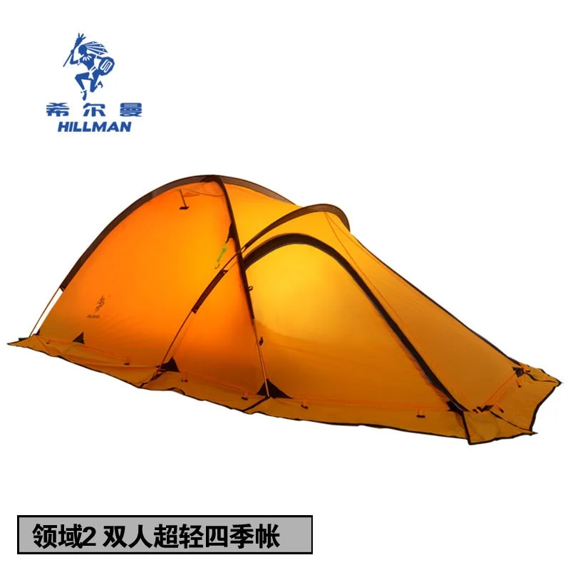 Illman silicon 20D 2 слоя человека 4 сезона для пеших прогулок на пляже путешествий