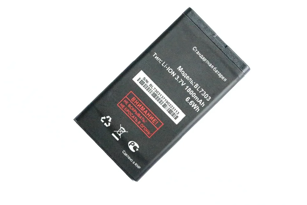 10 шт./лот 1800 мАч/107 Вт ч BL7303 Сменный аккумулятор для Fly TS107 TS 7303 BL батарея + код