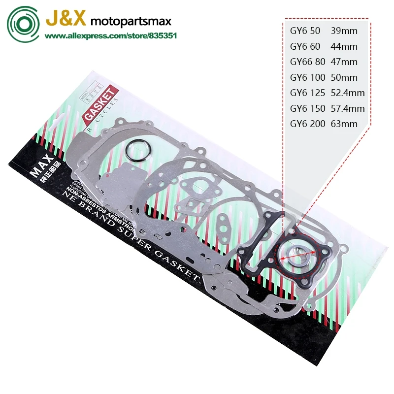 Прокладка скутер GY6 50cc 80cc 100cc 125cc 150cc 180cc 200cc прокладка 4 тактный 139QMB 137MQI 152QMI 157QMJ