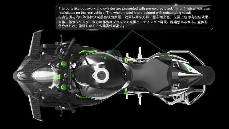 Модель Meng 1/9 набор моделей мотоциклов Для Кавасаки ниндзи H2R без клея MT001S | Игрушки