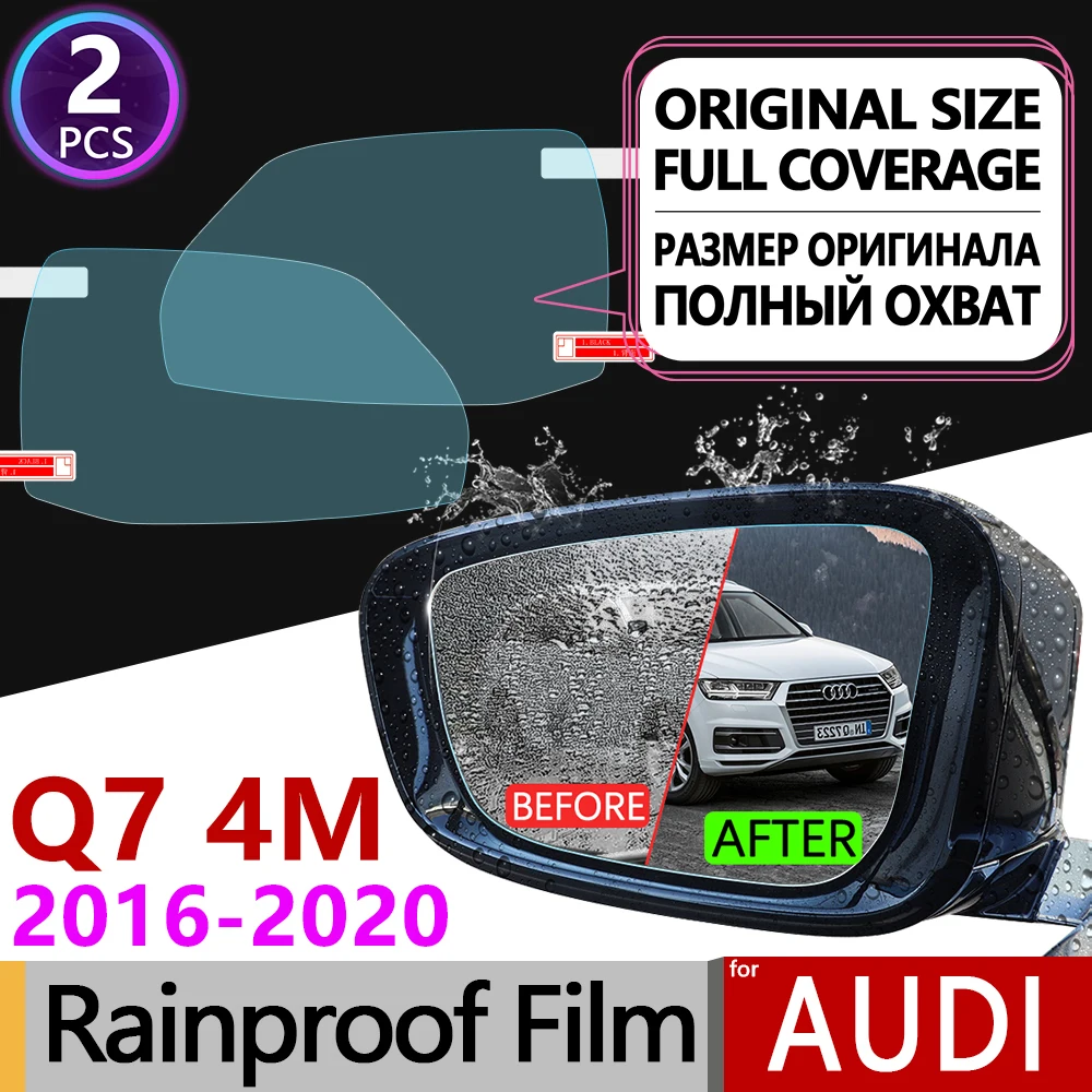 Противотуманная пленка для Audi Q7 4M 2016 2017 2018 2019 полное покрытие противотуманная