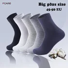 Fcare 10 шт. = 5 пар больших и больших размеров XXXL мужские носки одноцветные носки под платье 45-50 EU