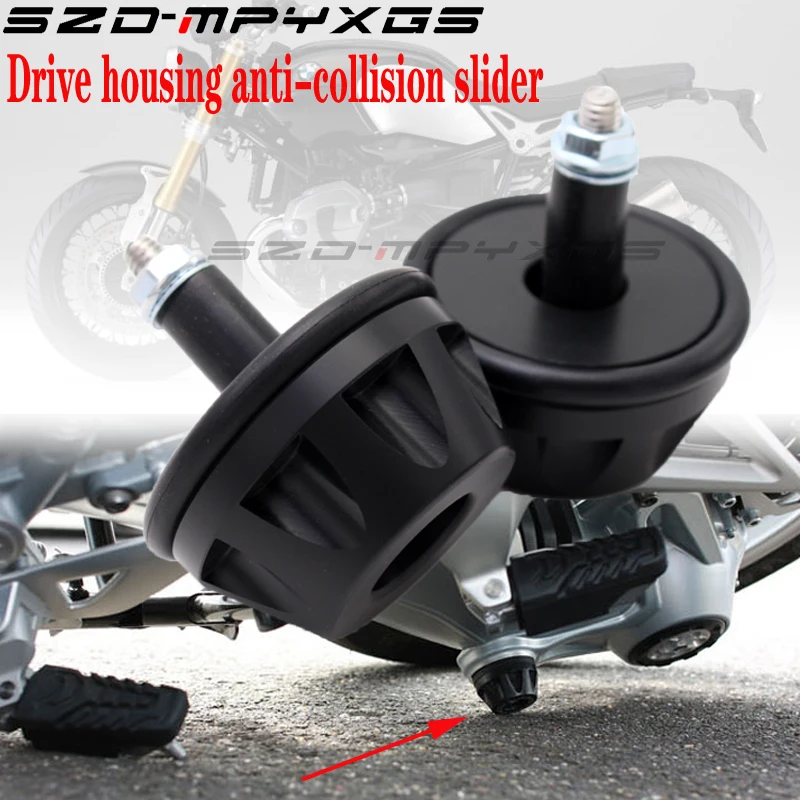 Конечная Передача Корпус карданный крушение слайдер протектор для BMW R 1200 GS LC/R1200GS