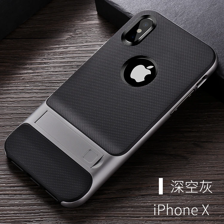 Gray Для iPhone XS чехол TPU силиконовый+ PC подставка держатель чехол для iPhone X XS Max XR 7 Plus 11 Pro Max Жесткий противоударный пластиковый чехол - Цвет: Gray