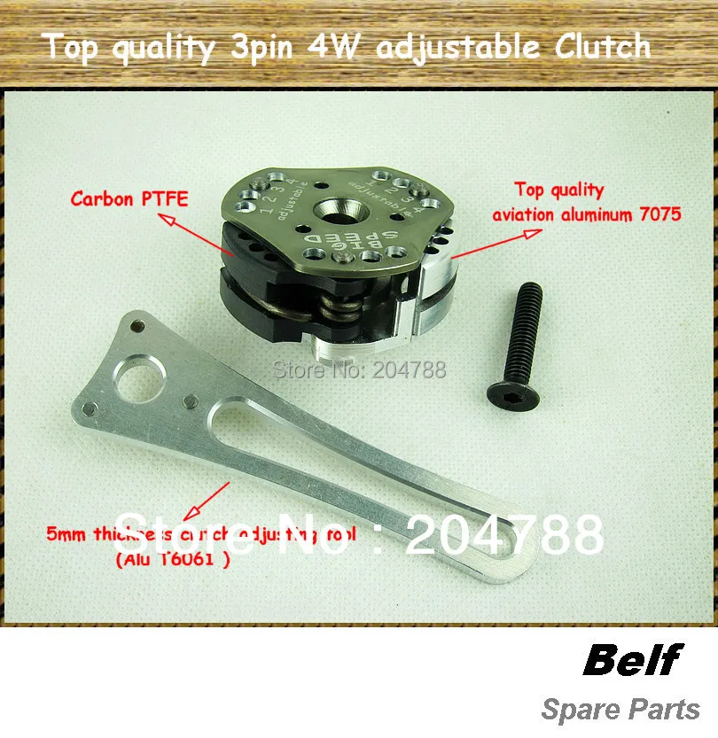 Высококачественный большой скоростной 3 контактный (сцепление) 4 ступенчатый