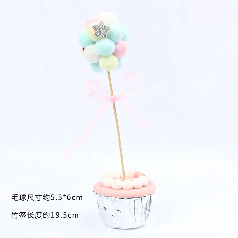 cotton ball Новинка, украшение для торта в виде радуги и облака, украшение для десерта с днем рождения, романтическое украшение для торта - Цвет: cotton ball