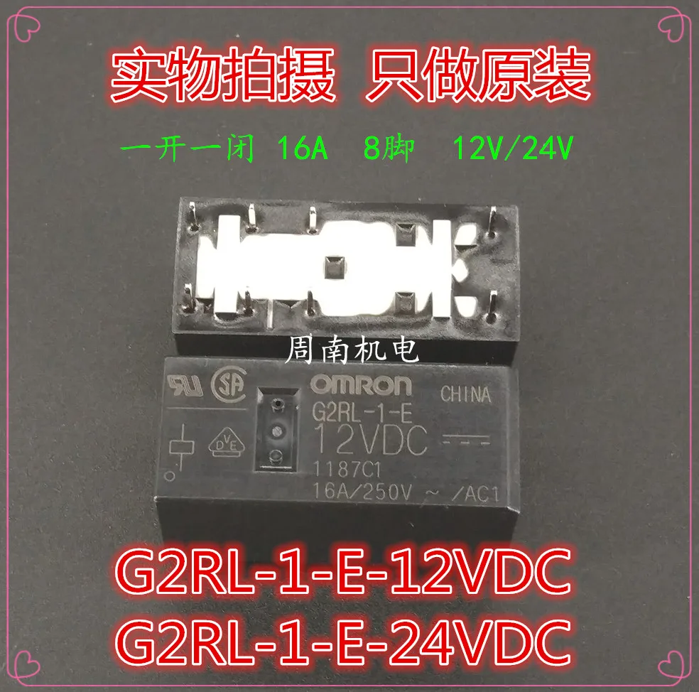 

5Pcs/Lot Relay Power Relay G2Rl-1-E-12Vdc New And Original