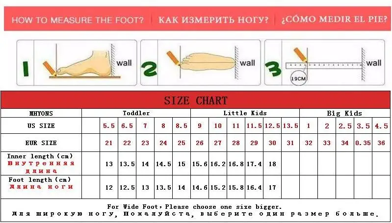 MHYONS/обувь; коллекция года; зимние ботинки для девочек; Плюшевые Детские теплые мотоциклетные ботинки для мальчиков; Ботинки martin на шнуровке в римском стиле; зимняя детская обувь
