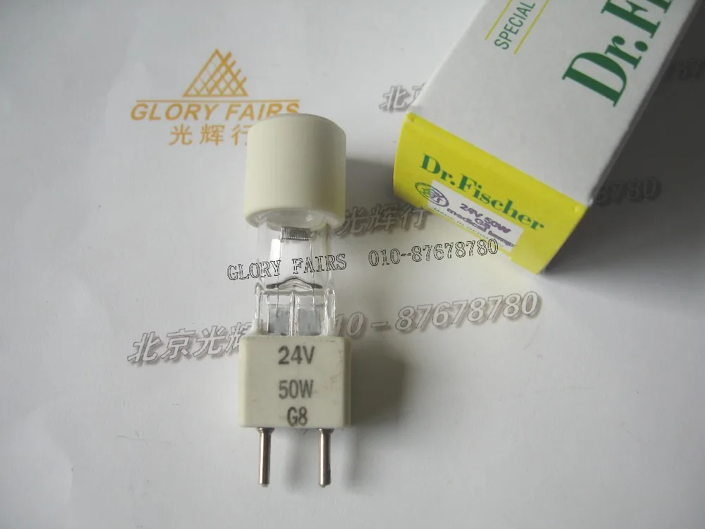 Dr.Fischer 24V 50W G8 O.R. light lamp DKK H24501 surgical lights Skytron operation room 24V50W ceramic base cap halogen bulb | Лампы и