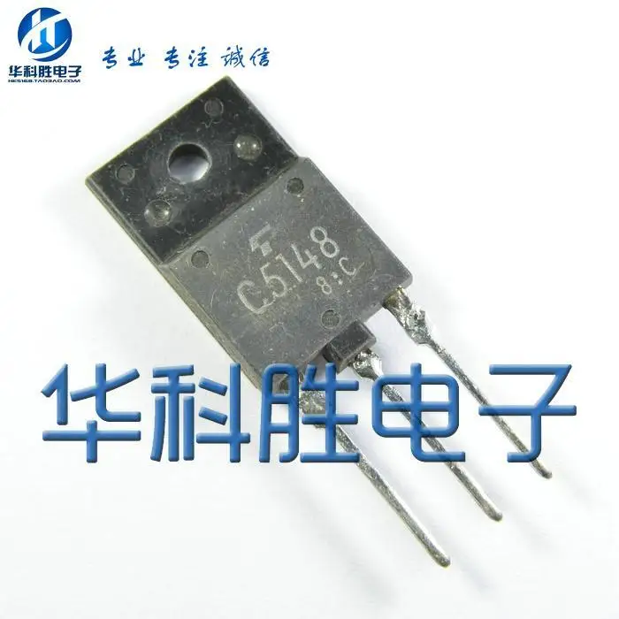 Imports C5148 2SC5148 100% original character Teardown TV tube--HKSYJ | Электронные компоненты и принадлежности