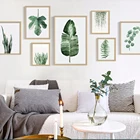 Зеленое растение, натуральное искусство, настенный плакат в скандинавском стиле, декор для комнаты, Пальмовые Листья, современная настенная Картина на холсте для гостиной, без рамки