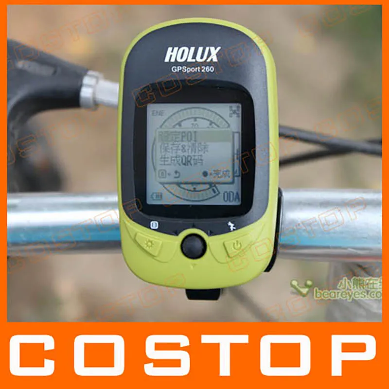 HOLUX GR 260 регистратор данных gps порт велосипедный приемник вне двери и Professional planimeter