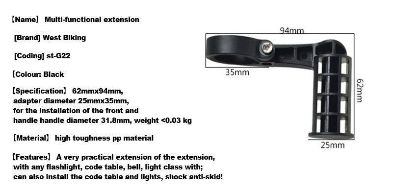 Фонарь велосипедный со спидометром и держателем для телефона|for bike|bike bicyclebicycle bike |