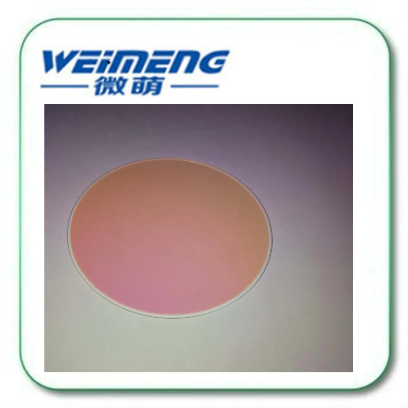 Weimeng бренд 808nm лазерные защитные очки профессиональные очки 780nm-850nm OD6+ для лазерных косметических машин 808nm лазер