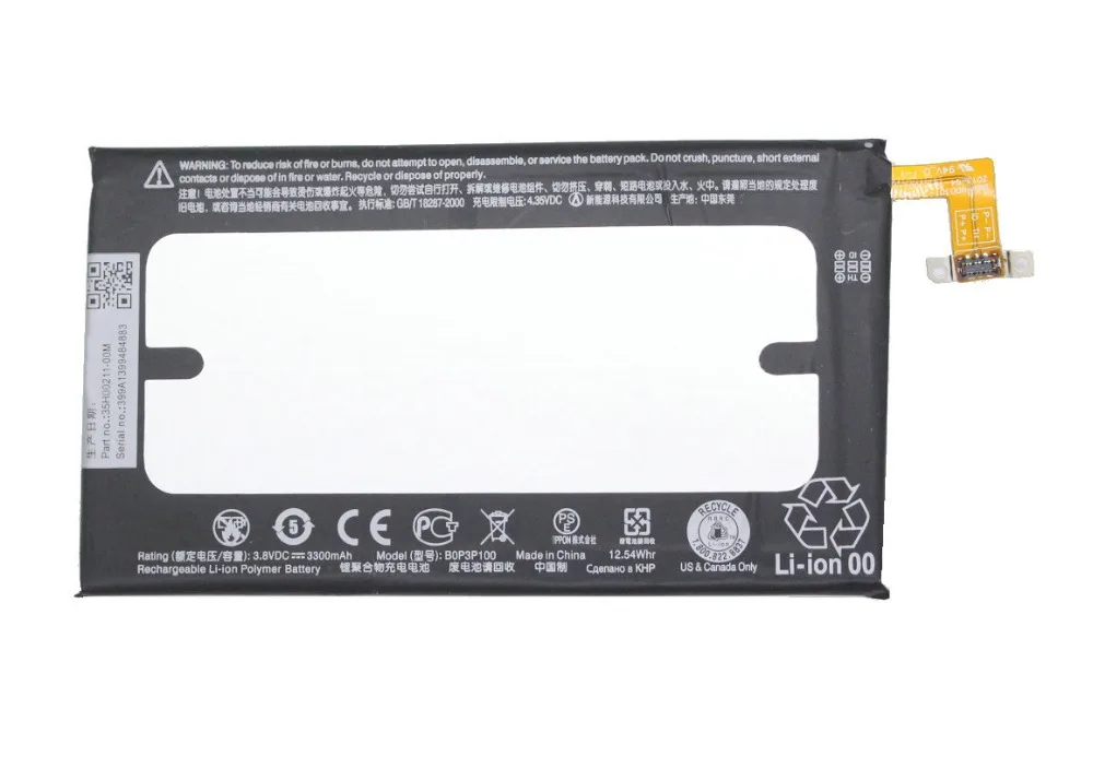 10 шт./лот 3300 мАч 3 8 в B0P3P100 Сменный аккумулятор для HTC One Max T6 809D 8088 8090 8160 D8160 8060 M8809 803 803S