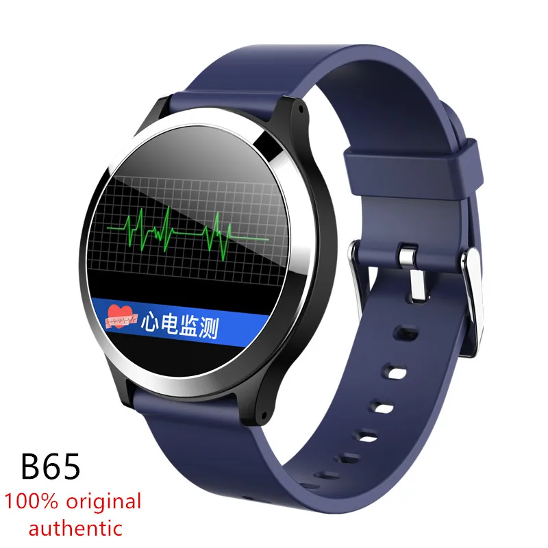 Смарт часы B65 мужские водонепроницаемые с пульсометром и тонометром|Смарт-часы| |