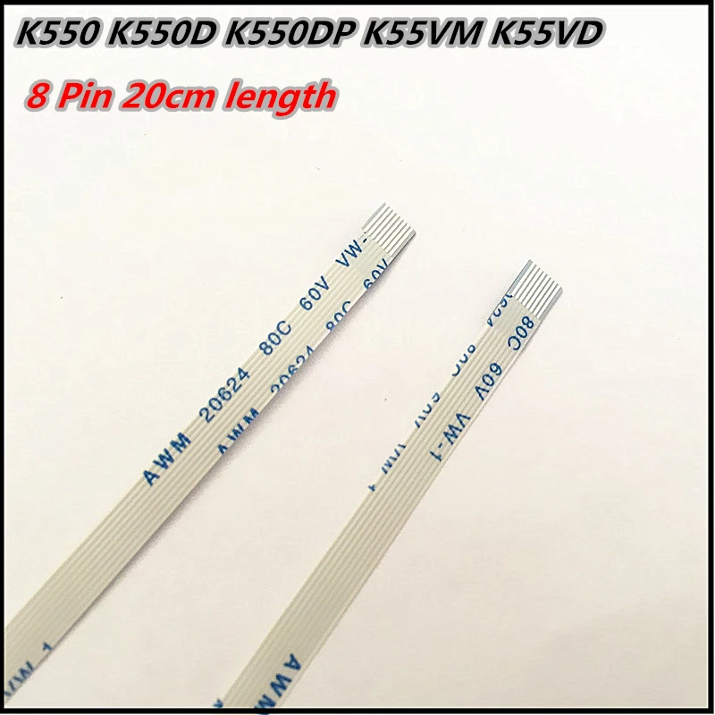 TouchPad Flex Cable Mouse Touch pad Connector For Asus K550 K550D K550DP K55VM K55VD | Компьютеры и офис