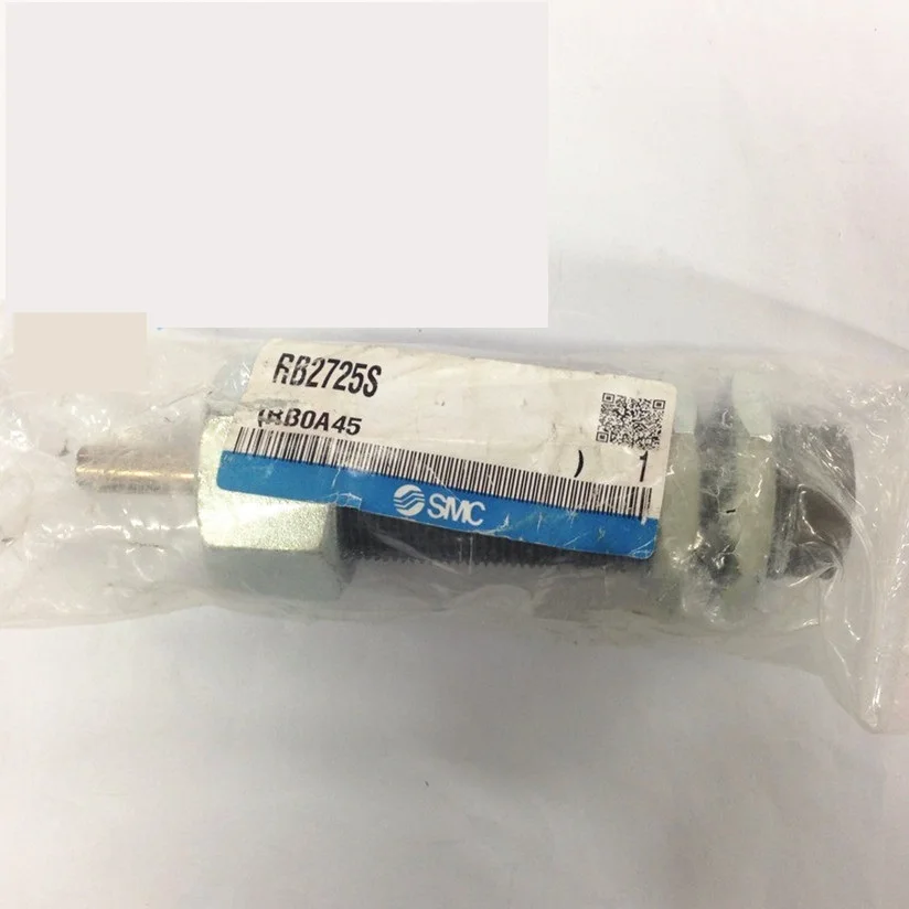 

BRAND NEW JAPAN GENUINE SHOCK ABSORBER RB2725S
