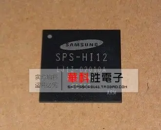 (2PCS) New original SPS-HI12 chip |