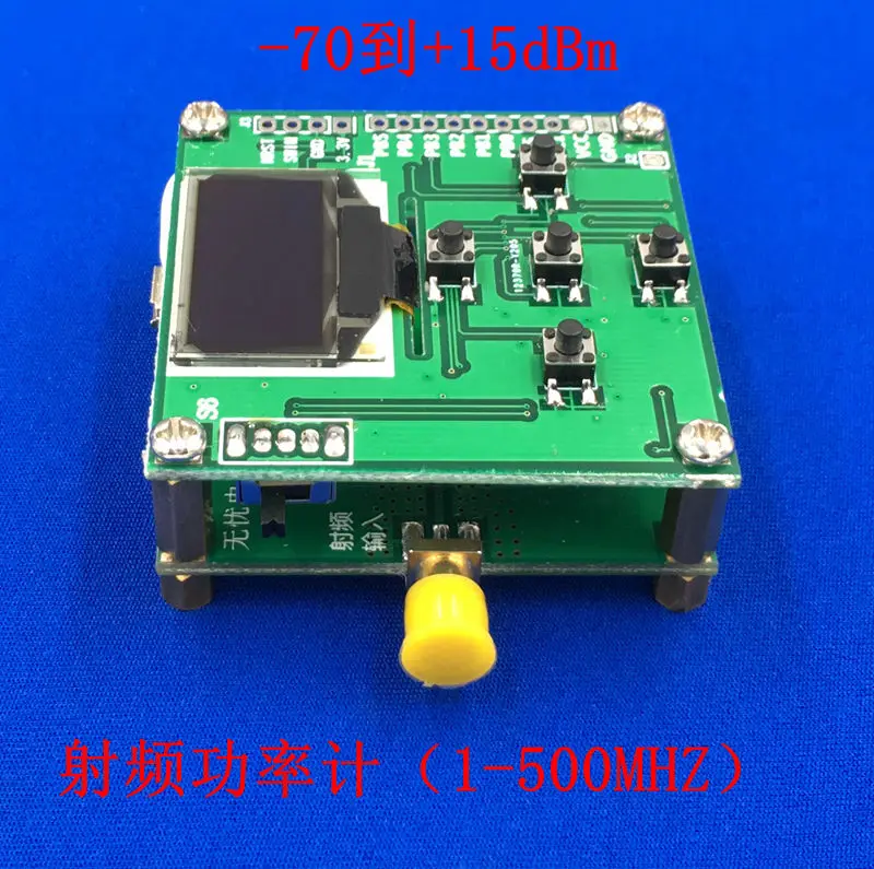 1 шт. OLED RF измеритель мощности 0-500 МГц-80 10 дБм+ установка Значения затухания