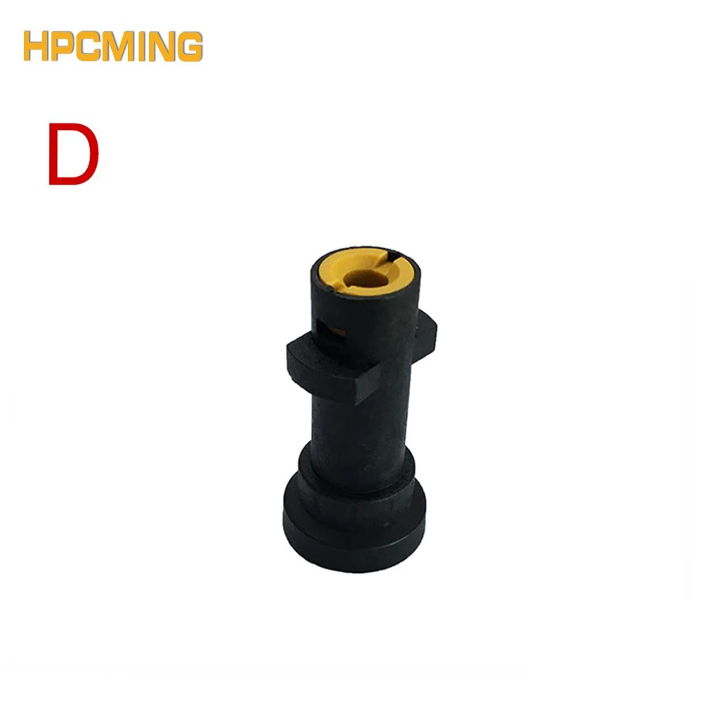 2 шт. Новое поступление Gs пена Лэнс адаптер мыть пистолет установки для Karcher Hd/m 22 F1/"(MOEP015-2PCS - Цвет: Оранжевый