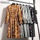 Новинка 2020, женское вечернее платье с длинным рукавом, повседневное вельветовое платье с эластичным поясом, 18 цветов, облегающее платье с воротником-стойкой