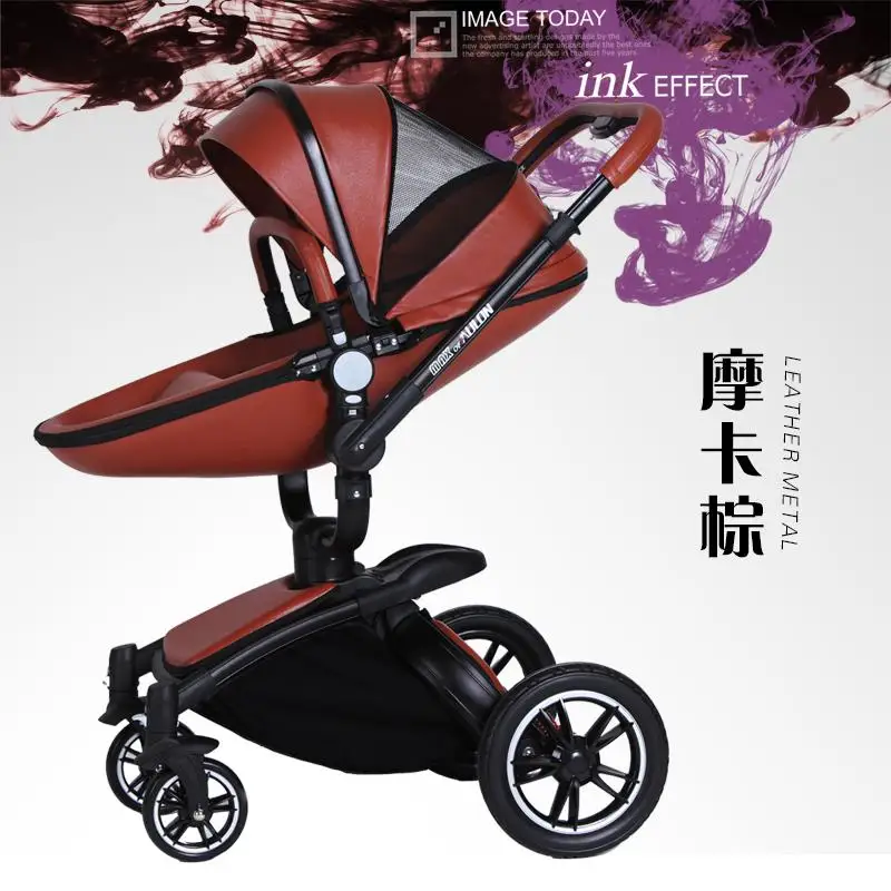 Бесплатная доставка детская коляска Aulon egg shape кожаная двухсторонние