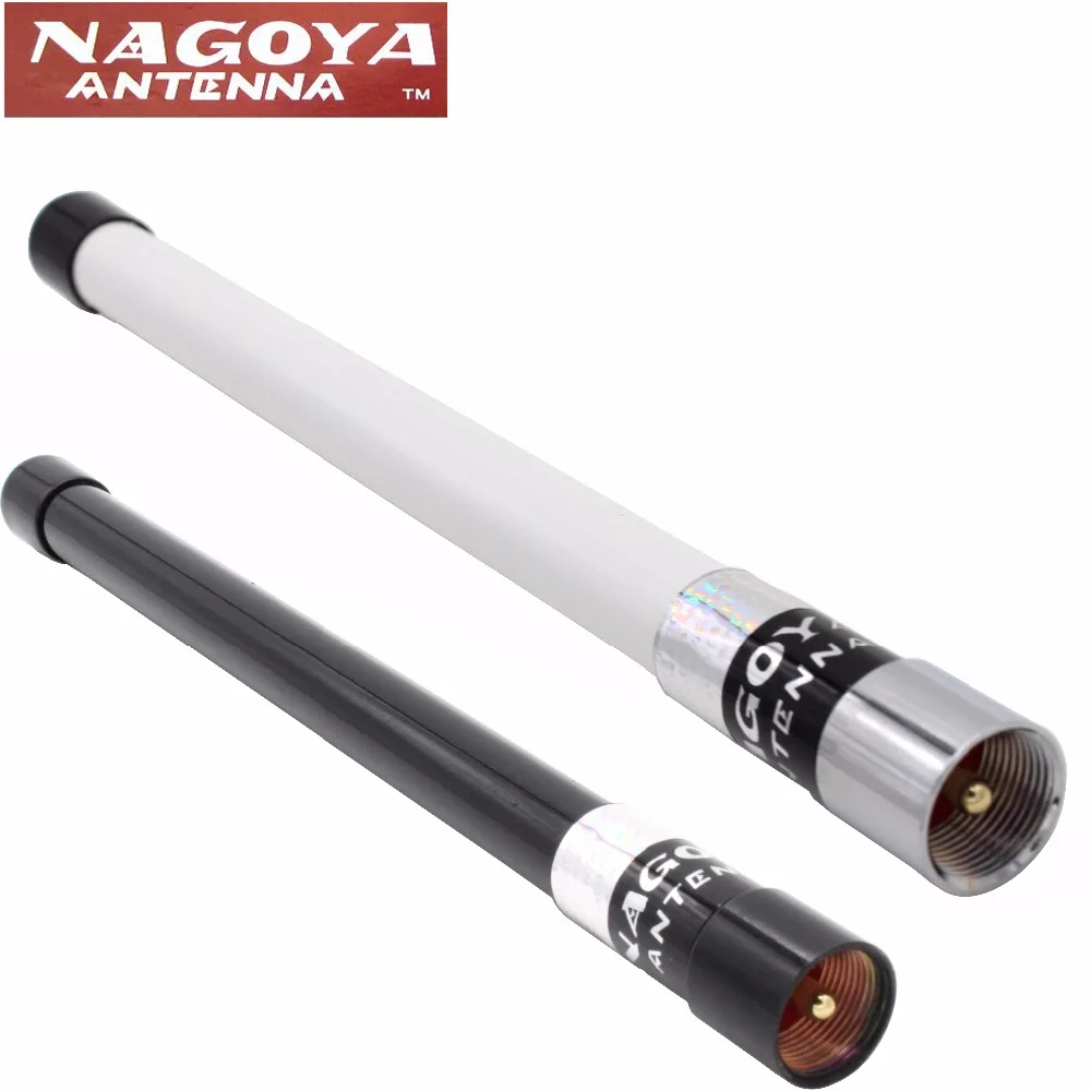 Антенна с двойным диапазоном и высоким коэффициентом усиления 3 шт. Нагоя NL 350