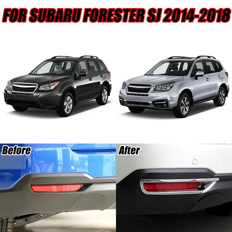 Для Subaru Forester SJ хромированная лампа заднего противотуманного фонаря, накладка на бампер, Накладка для автомобиля