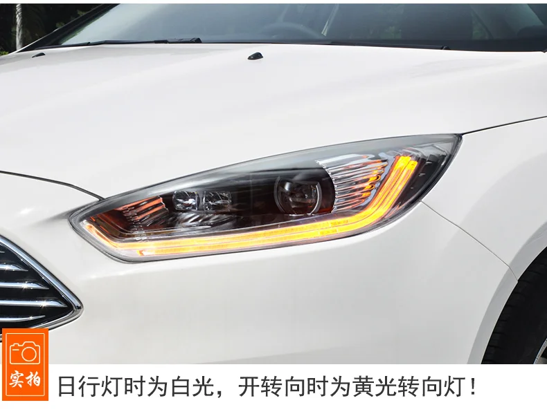 Автомобильный Стайлинг для Ford Focus 3 фары светодиодный фары DRL Объектив Двойной Луч Биксенон HID автомобильные аксессуары