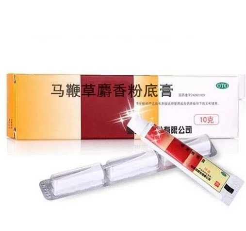 Геморроидальная мазь суппозиторий мощный внешний анальный трещина внутренний смешанный 1шт