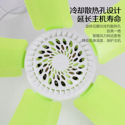 Потолочный вентилятор мощность 8 Вт 360 градусов по Цельсию AC220 240V 50 60 Гц Домашний