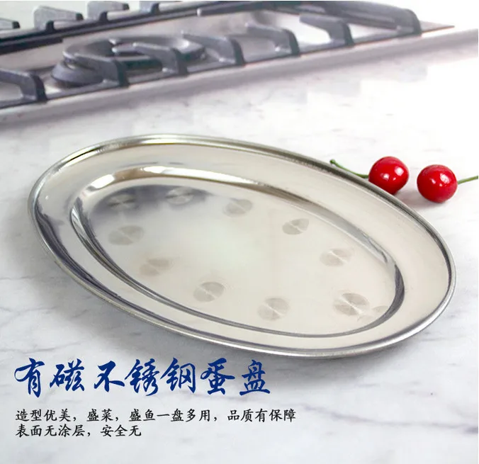 4 шт. поднос из нержавеющей стали для кухни|Блюдца и тарелки| |