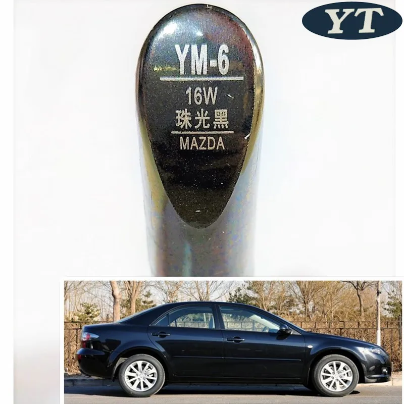 Авторучка для ремонта царапин авторучка черного цвета Mazda 2 mazda 3 6 искусственная