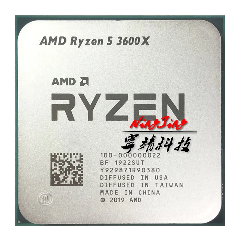 Процессор AMD Ryzen 5 3600X R5 3 8 ГГц шесть ядер двенадцать потоков процессор 7NM 95 Вт L3 = 32 м