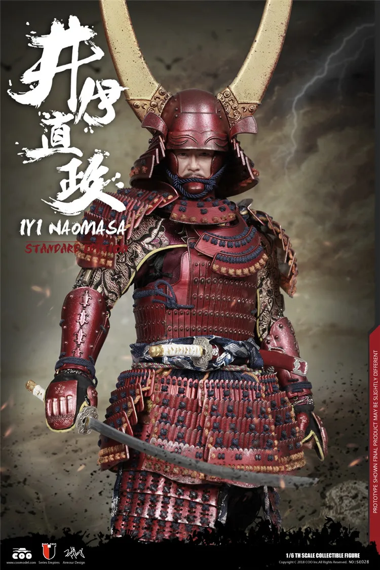 Для коллекции SE028 1/6 Литой Сплав серии EMPIRES-II NAOMASA SCARLET YAKSHA STANDARD/эксклюзивная модель